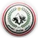 شعار طلائع الجيش